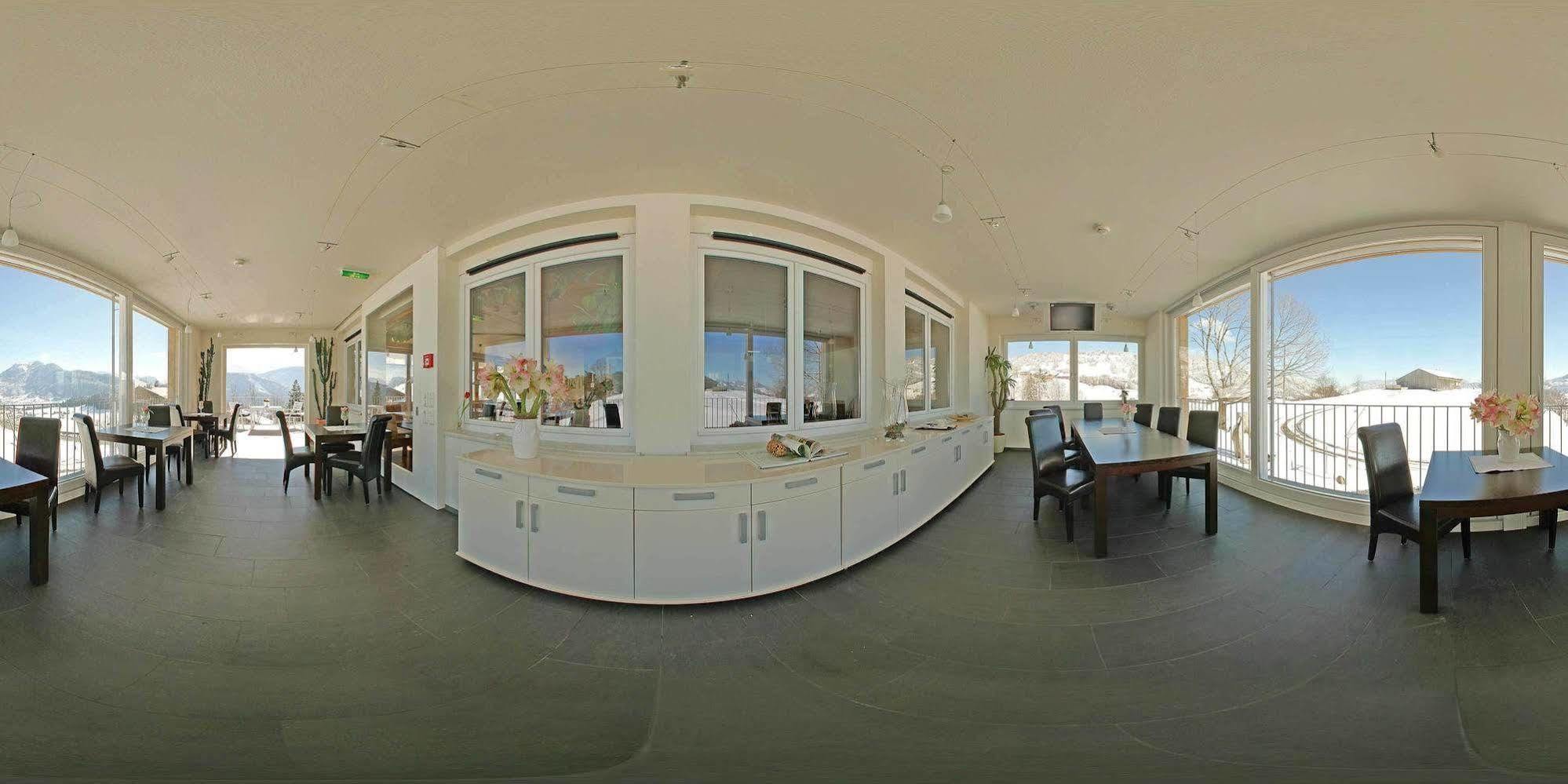Hotel Panoramahotel Sonnhalde Schwarzenberg im Bregenzerwald